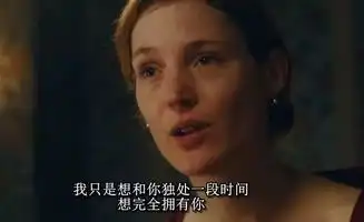 奥斯卡影帝的息影之作,竟是部五十度灰
