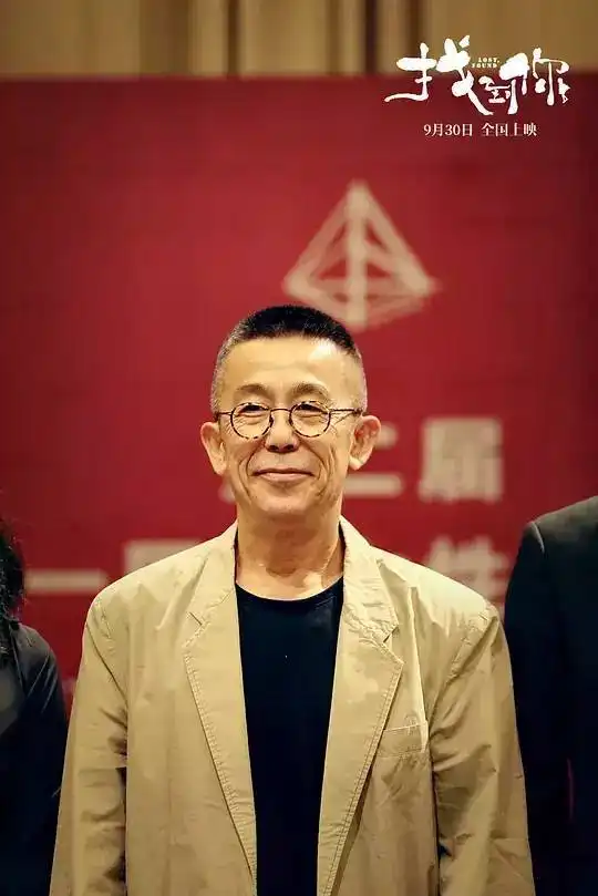姚晨马伊琍同台飙戏,茫茫人海只为找到你新片推荐
