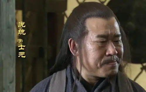诸葛亮也曾提出攻打西川,为什么庞统来了,刘备才愿意实施计划
