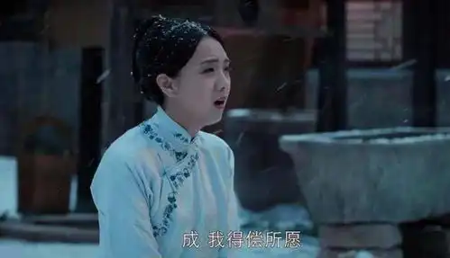 那年花开月正圆吴漪用药催情赵白石,是对赵白石最狠的算计

