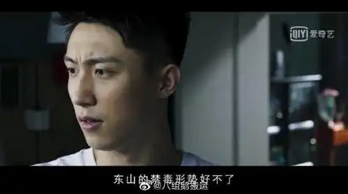 从红海行动到破冰行动,黄景瑜证明了自己的飞速成长
