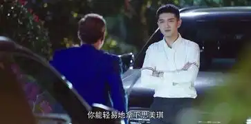你和我的倾城时光顾延之黑化真实目的是什么扳倒皮特指日可待
