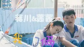 花絮林杨向周周求婚戒指带了好多遍
