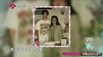 吴尊童年照公开,年轻时的妈妈漂亮,提及妈妈患癌去世爸爸偷抹泪
