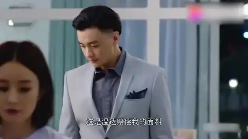 你和我的倾城时光商场竟比战场更加可怕,温达的敌人到底是谁
