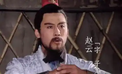 三国演义中赵云演员之谜,原本只有两个人,张山是无奈的选择
