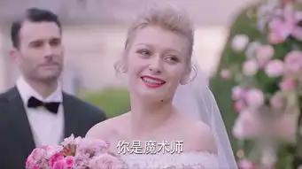 一千零一夜第1集剧照,一千零一夜图片
