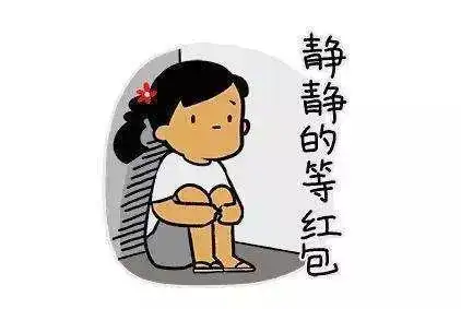 透支一个人对你的信任,从第二次失信就开始了

