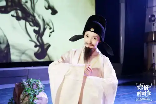 乔帮主李牵霸气侧漏成你好旧时光大姐大
