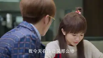 流星花园第24集剧照,流星花园图片
