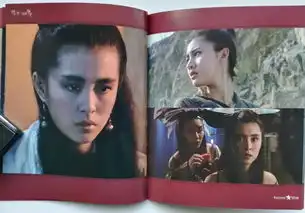 19871991倩女幽魂13,四版蓝光bd,尽览王祖贤张国荣绝代风华
