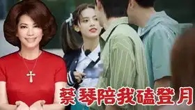 将夜学会打架的李慢慢,加上夫子留下的木棍,也仅仅能够留住观主七天