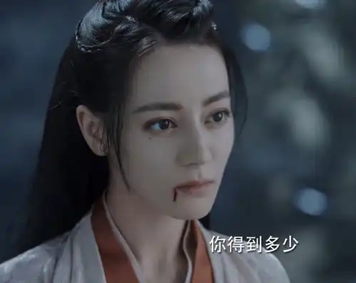 与君初相识卿瑶帮长意修复妖丹,长意成北渊王,要娶卿瑶
