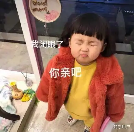 第一次接吻是什么样的感觉
