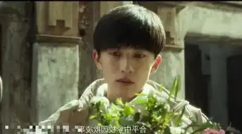 悲伤逆流成河易瑶最后还是死了,影片中已有几人暗示,惹人泪崩
