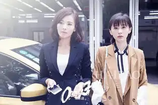 欢乐颂里的撩妹高手安迪,靠的还真不是名包华服
