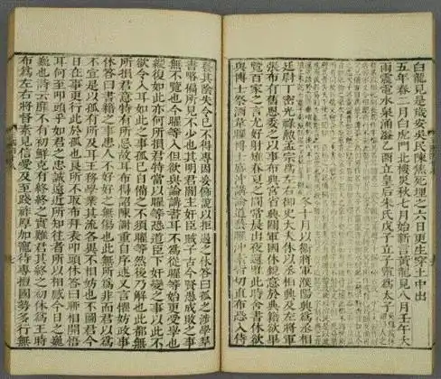 瓩真的读千瓦,岳云鹏相声引出的书法知识让人惊呆了
