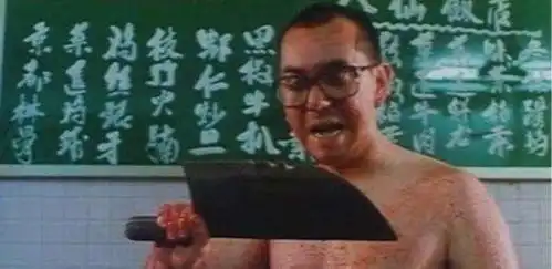 有哪些极度变态堪称一绝的电影角色