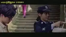从你的全世界路过删减片段之荔枝表白茅十八

