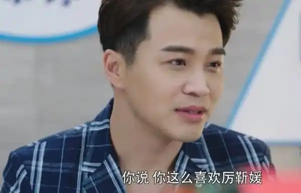 你和我的倾城时光的顾延之你是走错片场了么