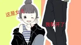 电影怦然心动片段配音
