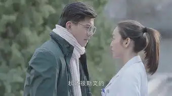 春风十里,不如你第27集剧照,春风十里,不如你图片
