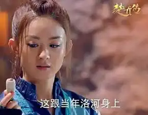 赵丽颖林更新窦骁不在,黄晓明杨颖来袭