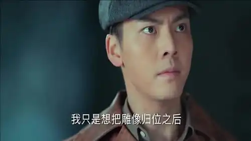 老九门全剧最精彩片段,陈伟霆霸气大战自己心魔
