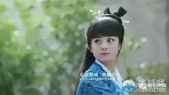 诛仙青云志电视剧最新剧照公开碧瑶乖巧可人
