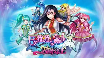 那个做巴拉拉小魔仙的人转战教育,想赋予孩子艺术魔力
