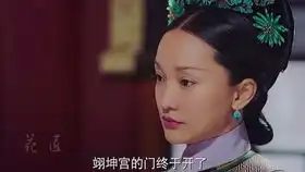 明月照我心vs双世宠妃vs绝世千金洗脑的魔性舞蹈来一波迎亲舞极乐净土玫瑰舞糖人舞
