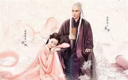 三生三世枕上书中为何偏偏只有凤九让帝君动心
