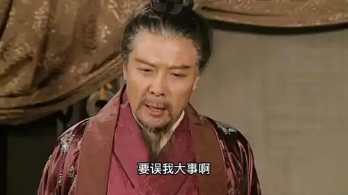 张飞智取瓦口关三国演义
