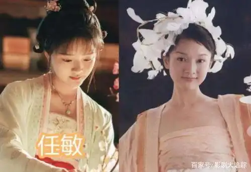 她曾因出演悲伤逆流成河抑郁两个月,今演古装又再度抑郁
