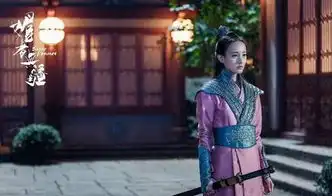 媚者无疆公子设计长安惨死,晚媚心碎,宁孤独终老也不接受他