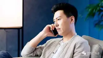 石油王子头巾,十年后将成为时尚真的可能
