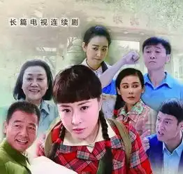 母亲的承诺剧照3
