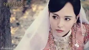 碾压唐嫣毛晓彤的第一美人眼角却开到天际,杰伦当年咋选的
