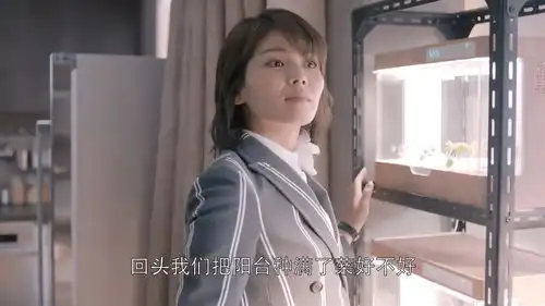 欢乐颂不愧是富婆,安迪在家里种菜,这玻璃器皿看着就很贵