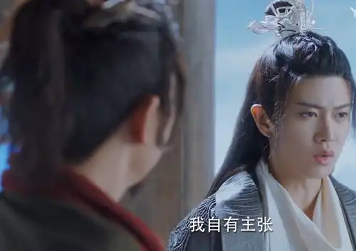 与君初相识长意为何禁锢纪云禾林昊青依附顺德,另有所图
