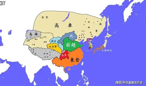 司马懿的玄孙,西晋的亡国之君,投降后依然被杀
