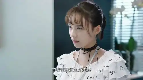 你和我的倾城时光看着浅浅被冤枉,雅怡去找厉总叫嚣
