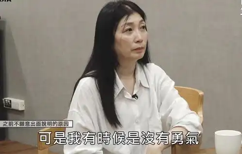 黄嘉千崩溃落泪,曝夏克立曾家暴女儿,夏克立否认称自己是好父亲
