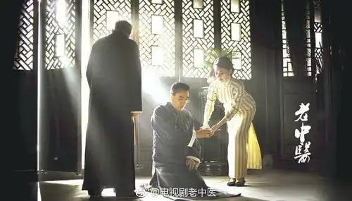 老中医首播收视破1,许晴陈宝国强强联手,剧情获好评
