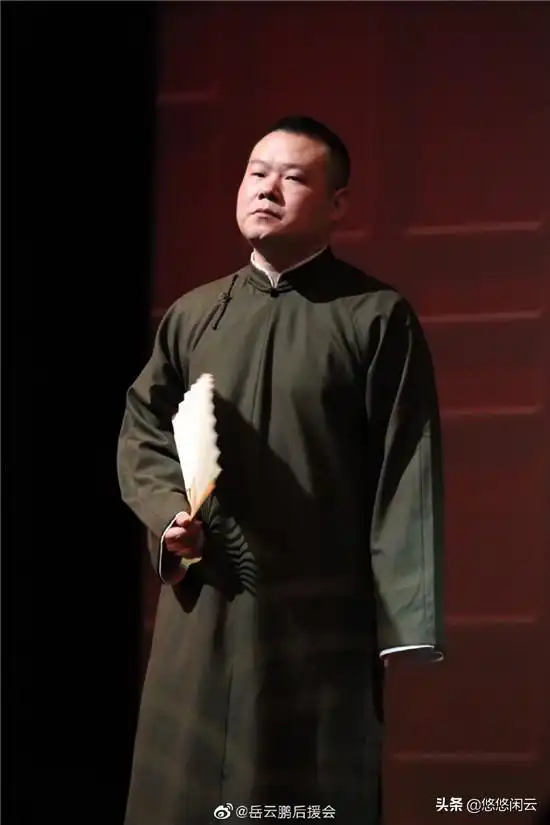 岳云鹏四个字形容人世间,自谦才疏学浅,晒剧照雨露均沾
