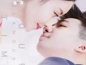 你和我的倾城时光历靳媛结局是什么历靳媛最后和谁在一起
