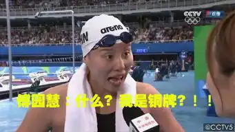 傅园慧最新表情包又双叒出炉贺七夕称自己也是单身狗