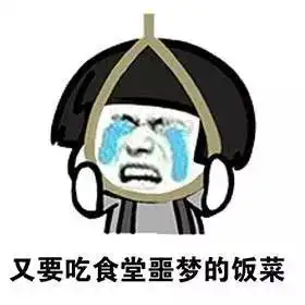 江苏学生视力不良率竟达72.1还不赶紧收好这份爱眼攻略
