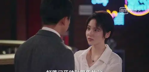 韦正的套路太深爱情公寓5又是开放式结局,有拍续集的可能
