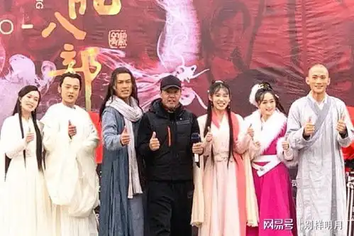 2021新版天龙八部天山童姥上线造型受争议,比不过巩俐,输给舒畅
